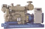 Marine Cummins Power Generator Sets